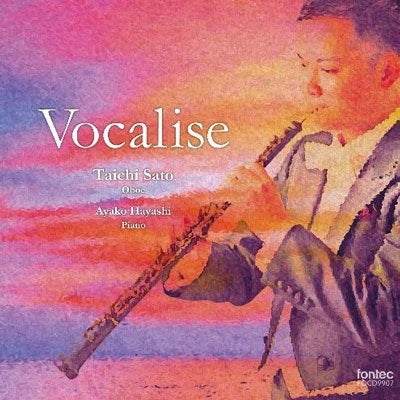 Sato Taichi (Oboe) - Vocalise - Japan CD