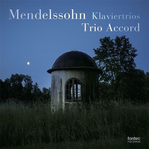Trio Accord - Mendelssohn :Piano Trios Nos.1, 2 - Japan CD