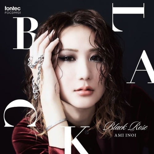 Inoi Ami - BLACK ROSE - Japan CD