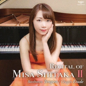 Misa Shitaka - Recital of Misa Shitaka II -Beethoven, Chopin - Japan CD