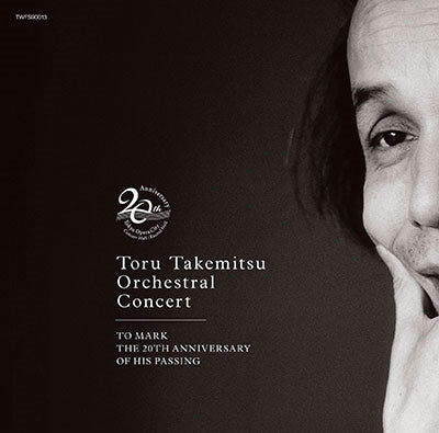 Oliver Knussen - Toru Takemitsu 20th Anniversary Memorial Orchestral Concert (2016/10/13) - Japan CD Limited Edition