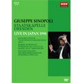 Giuseppe Sinopoli - R. Strauss: Nhk Classical Giuseppe Sinopoli Staatskapelle Dresden 1998 Nen Nihon Kouen - Japan DVD