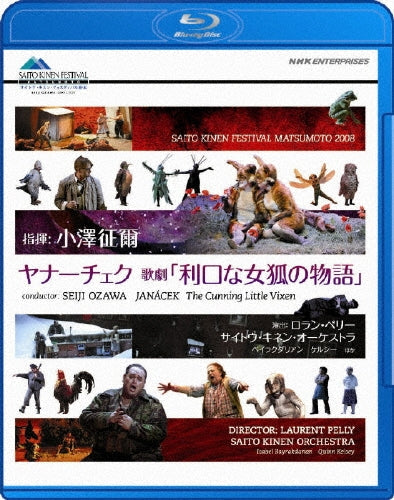 Seiji Ozawa, Saito Kinen Orchestra - Janacek: The Cunning Little Vixen - Japan Blu-ray Disc