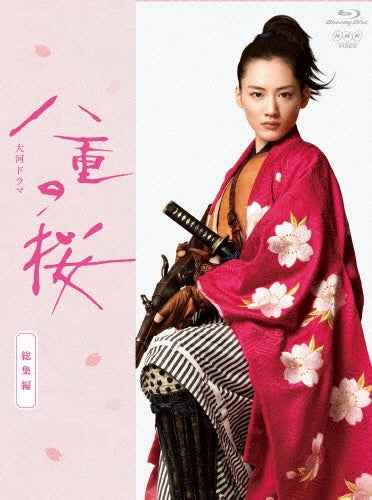 Japanese TV Series-Yae no Saskura Soushu-hen-Japan 2 Blu-ray Disc
