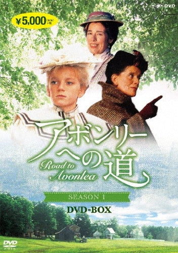 TV Series-Road To Avonlea-Japan 4 DVD