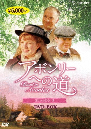 TV Series-Road To Avonlea Season 5-Japan 4 DVD