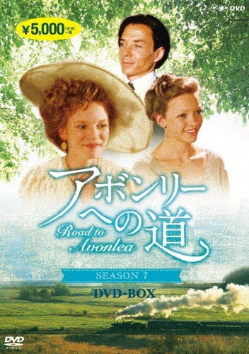 TV Series-Road To Avonlea Season 7-Japan 4 DVD