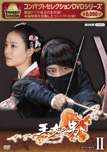 TV Series-Compact Selection Ojyo no Otoko (Japanese title) Box 2-Japan 6 DVD Box Set