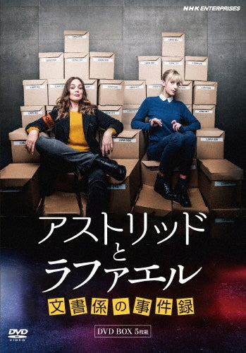 TV Series-Astrid Et Raphaelle -Japan 5 DVD Box Set