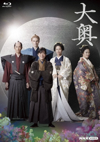 Japanese TV Series-Oooku Season 2-Japan 5 Blu-ray Disc