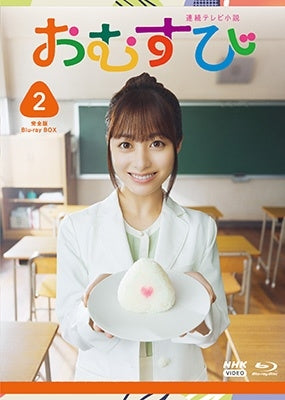 Japanese TV Series-Omusubi Complete Edition2-Japan 4 Blu-ray Disc Box Set