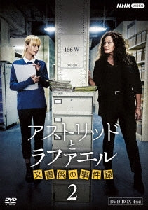 TV Series - Astrid Et Raphaelle - Japan 4 DVD Box Set