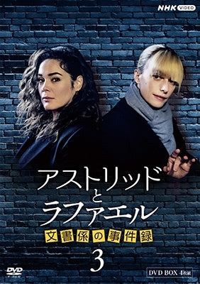 TV Series - Astrid Et Raphaelle - Japan 4 DVD Box Set