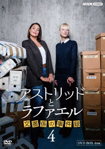 TV Series - Astrid Et Raphaelle - Japan DVD Box Set