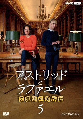 TV Series - Astrid Et Raphaelle - Japan 4 DVD Box Set
