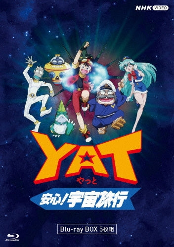 Animation - YAT Untroubled Space Tours Blu-ray - Japan 5 Blu-ray Disc