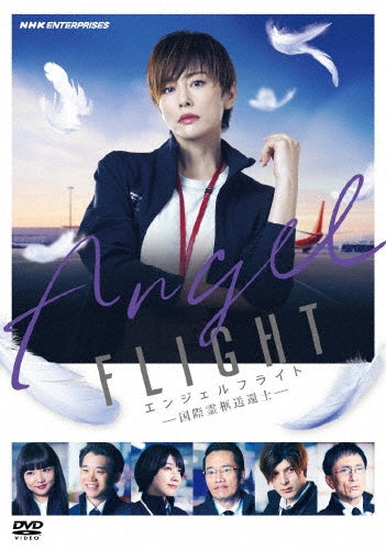 Japanese TV Series - Angel Flight Kokusai Reikyuu Soukanshi - Japan 3 DVD