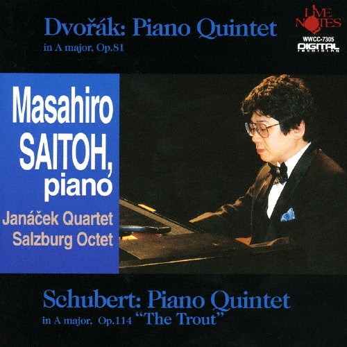 Janacek Quartet, Masahiro Saitoh - Dvorak: Dvorak: Piano Quintet `the Trout` - Japan CD