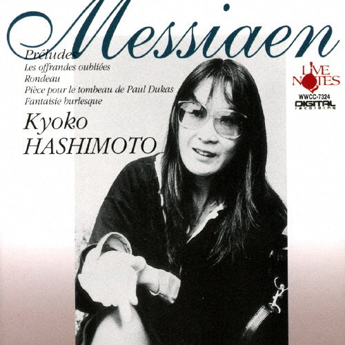 Kyoko Hashimoto - Messiaen: 8 Preludes - Japan CD