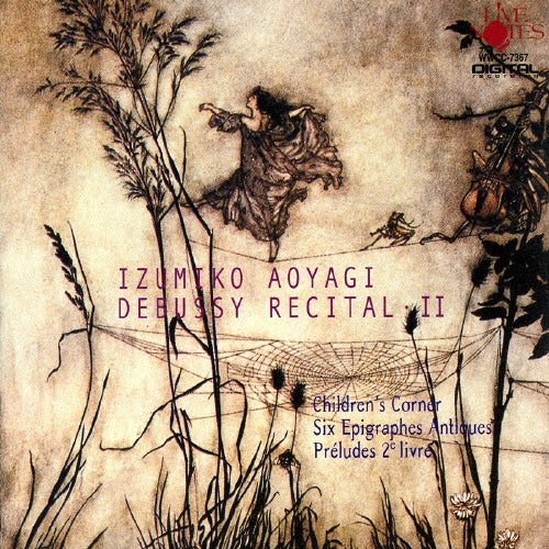 Izumiko Aoyagi - Debussy Recital.2 - Japan CD