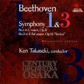 Takaseki Ken - Ken Takaseki Beethoven Symphony No.1/3 "Heroes" - Japan CD