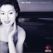 Mari Tsuda - Mari Tsuda Plays Chopin: Prelude to 24 - Japan CD