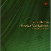 Yumiko Meguri - Beethoven: Yumiko Wari Eroica Variation - Japan CD
