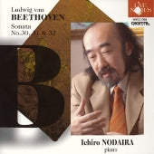 Ichiro Nodaira - Beethoven: Piano Sonata Op. 12 - Japan CD