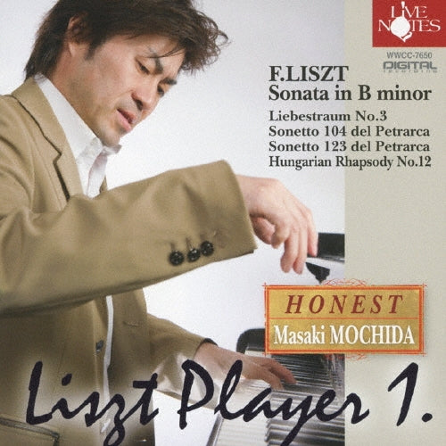 Masaki Mochida - Liszt Player 1. Sonata in B Minor Etc. - Japan CD