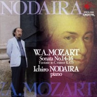 Ichiro Nodaira - Ichiro Nohei Mozart Piano Sonata Complete Works 4 - Japan CD