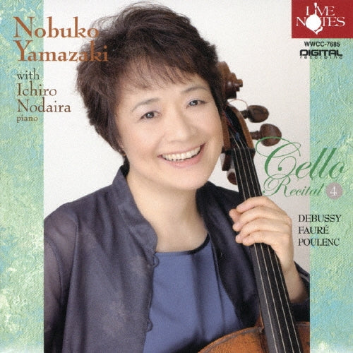 Nobuko Yamazaki, Ichiro Nodaira - Nobuko Yamazaki Cello Recital . 4 with Ichiro Nodaira - Japan CD