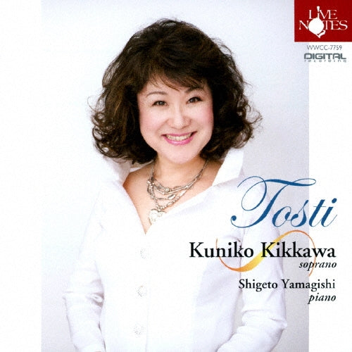 Kikkawa Kuniko - Le Melodie Di Tosti -non Pianger Piu - Japan CD