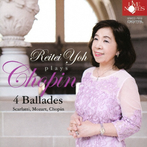 Reitei Yoh - Chopin: 4 Ballades - Japan CD