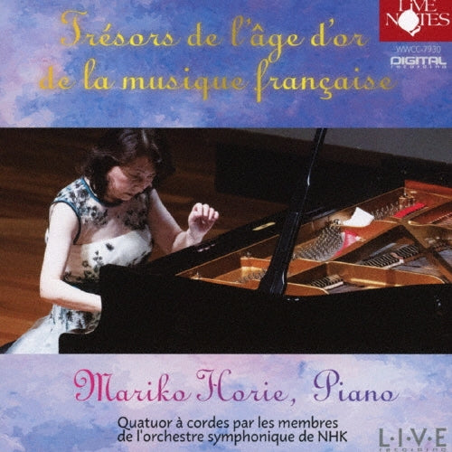 Mariko Horie - Mariko Horie Piano "Treasures of the Golden Age of French Music" - Japan CD