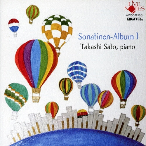 Satou Takashi - Sonatinen-album 1 - Japan 2 CD