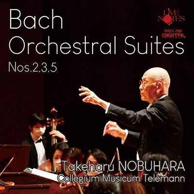 Bach (1685-1750) - Orch.suite, 2, 3, 5, : Takeharu Nobuhara / Collegium Musicum Telemann - Japan CD