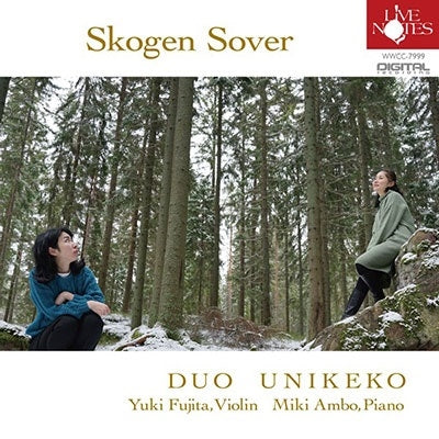 Skogen Sover  - Duo Unikeko  - Japan CD