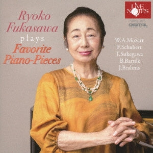 Fukazawa Ryouko - Ryoko Fukazawa Piano Pieces - Japan CD