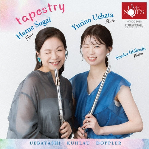 Harue Sugai、Yurino Uebatake - Tapestry - Japan CD