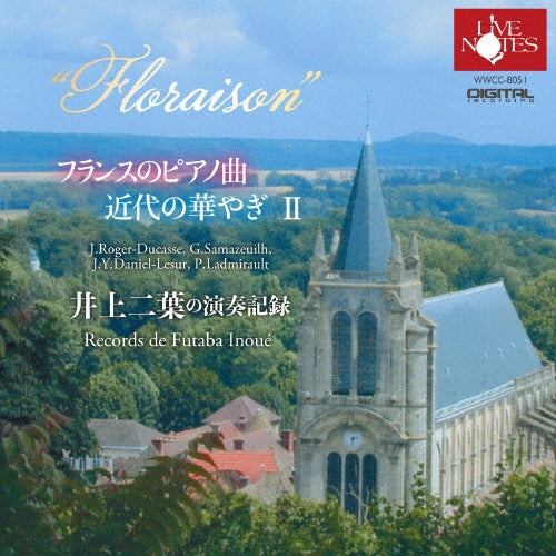 `floraison` Records De Futaba Inoue 2 - 'Floraison' Records de Futaba Inoue 2 - Japan CD