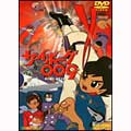 Movie-Hop-Japan DVD