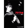 Movie-Dai Tsuiseki Bd-Box-Japan 2 DVD
