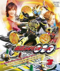 Sci-Fi Live Action - Kamen Rider OOO Vol.3 - Japan Blu-ray Disc