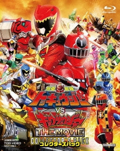 Sci-Fi Live Action - Ressha Sentai ToQger VS Kyoryuger The Movie Collector's Pack - Japan 2 Blu-ray Disc