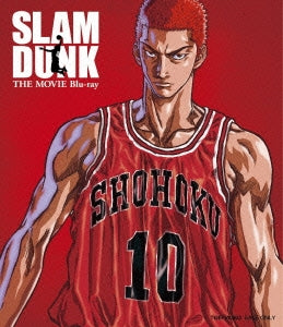 Animation - SLAM DUNK THE MOVIE Blu-ray - Japan 2 Blu-ray Disc