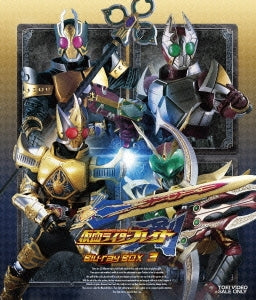 Sci-Fi Live Action - Kamen Rider Blade Blu-ray Box 3 - Japan 3 Blu-ray Disc