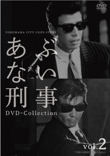 Movie-English Vinglish-Japan 6 DVD Box Set