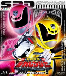 Sci-Fi Live Action - Tokusou Sentai Dekaranger Complete Blu-ray 2 - Japan 3 Blu-ray Disc