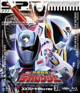 Sci-Fi Live Action - Tokusou Sentai Dekaranger Complete Blu-ray 3 - Japan 3 Blu-ray Disc