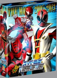 Sci-Fi Live Action - Super Sentai V CINEMA & THE MOVIE Blu-ray BOX 2005-2013 - Japan 7 Blu-ray Disc Limited Edition